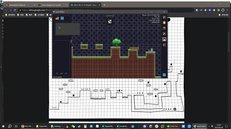 Level 1 design